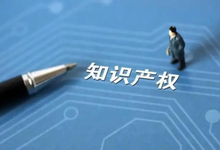 買專利去哪買便宜又好，專利產品哪里買