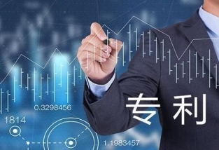 專利的買賣：如何評估專利的價值？