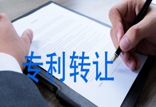 專利購買的優點和缺點：如何權衡利弊，做出明智的決策？